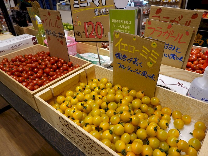 President Tsai discussed food safety with Japan ex-PM: Presidential Office