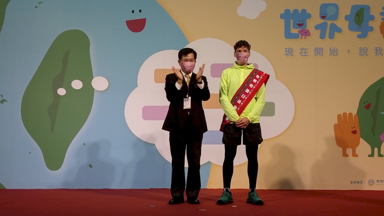 VIDEO: Education ministry launches “mother language” promotion campaign