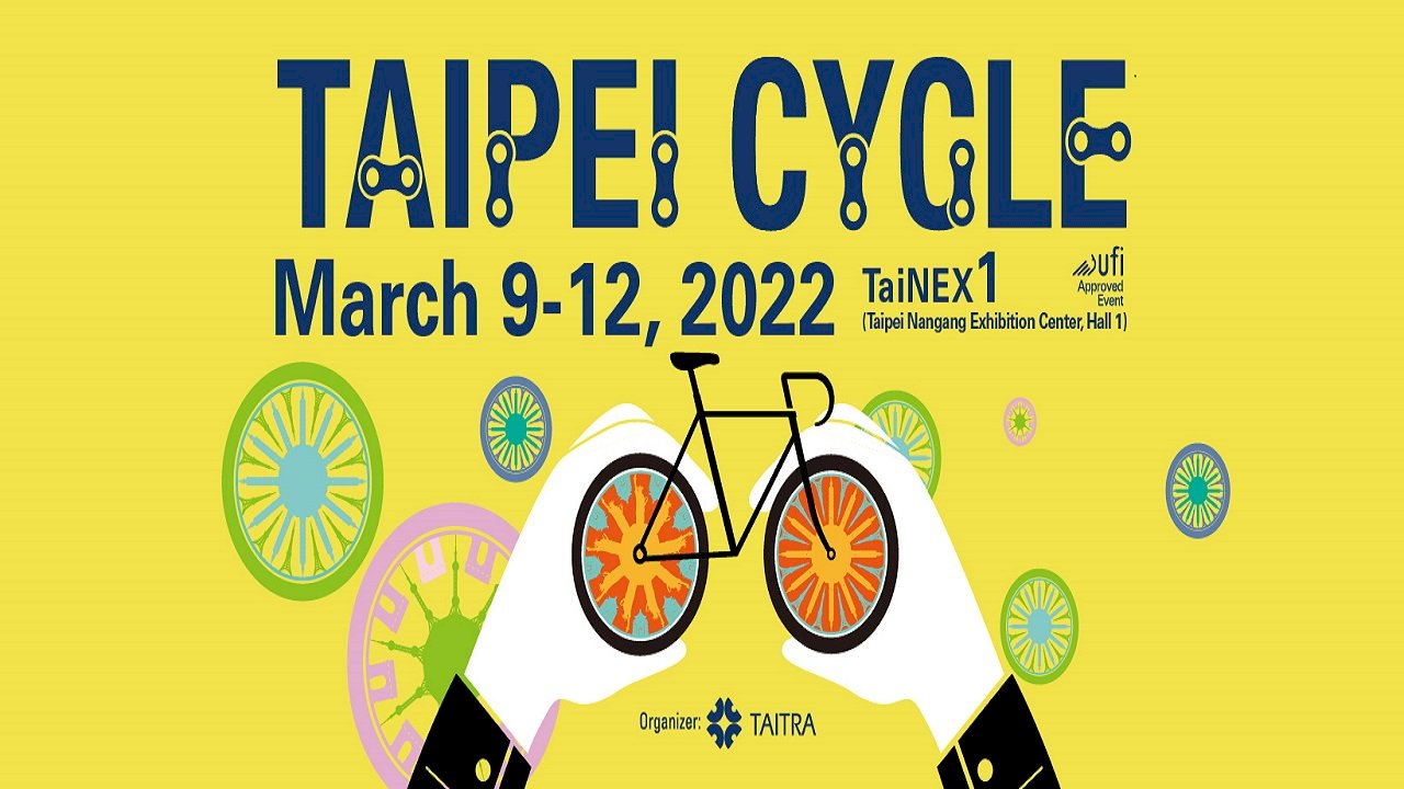 VIDEO: International bike show to kick off in March