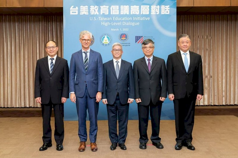 AIT reaffirms education collaboration with Taiwan