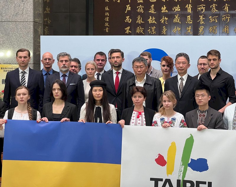 Taipei to offer aid to Warsaw amid influx of Ukrainian refugees