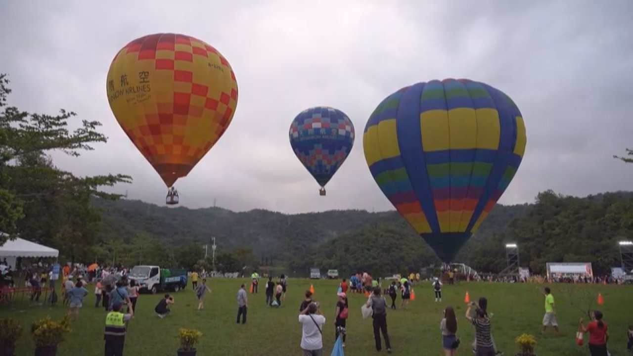VIDEO: Hot air balloon festival takes off in Jiaoxi