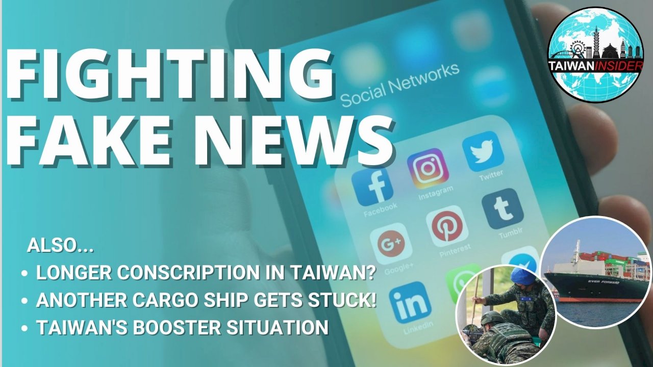 WATCH: Taiwan Insider, March 17, 2022