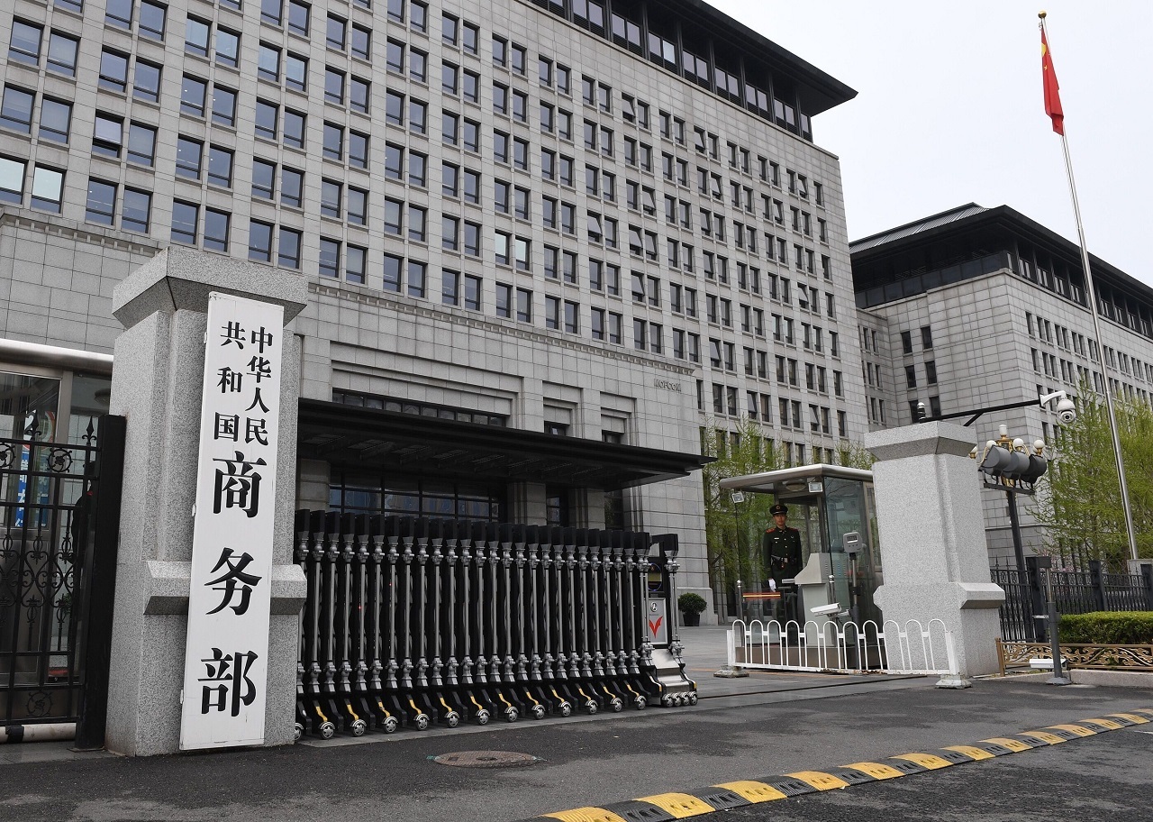 China blacklists 7 US firms over involvement in arms sales to Taiwan
