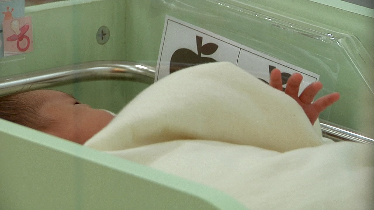 VIDEO: One in seven Taiwan couples face infertility problems