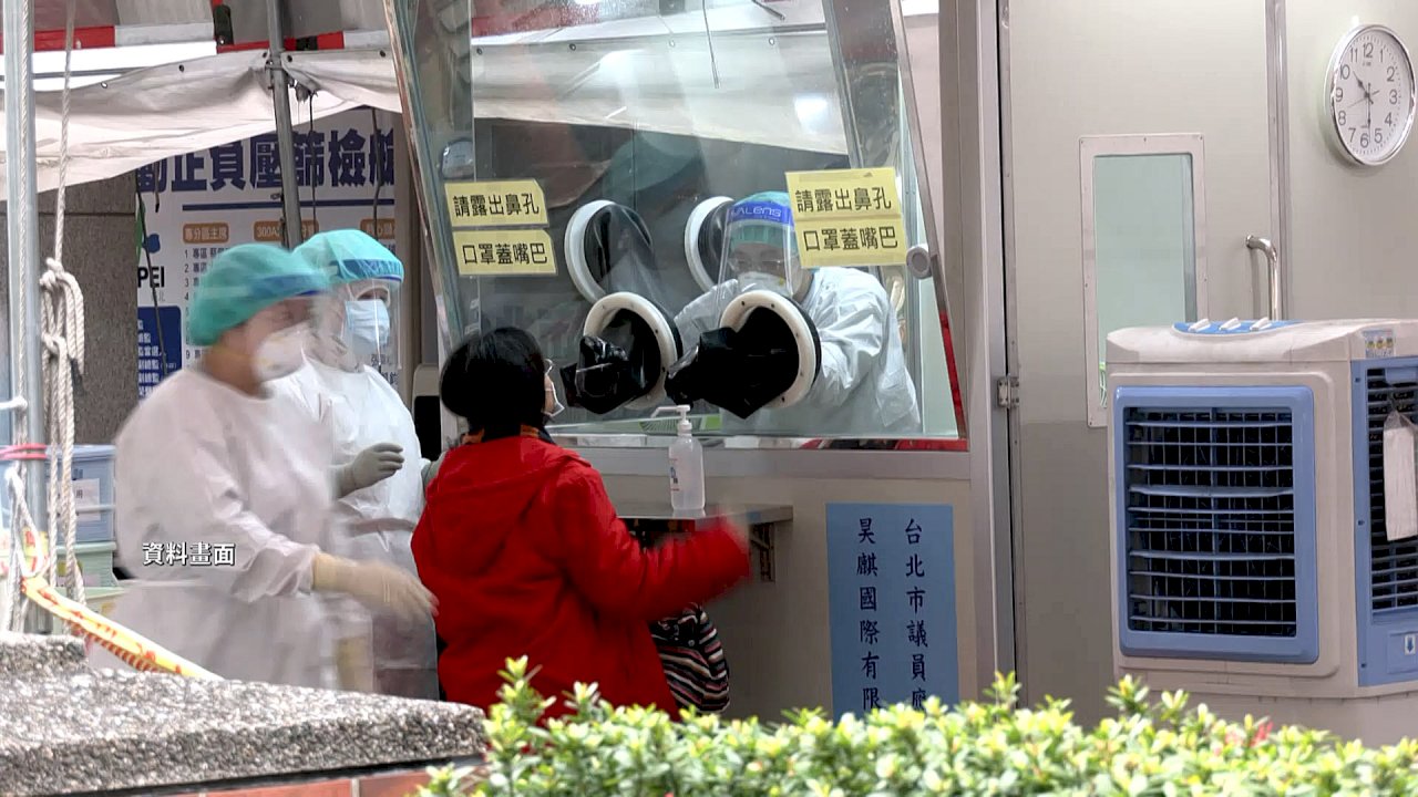 VIDEO: Is Taiwan’s healthcare system nearing capacity?