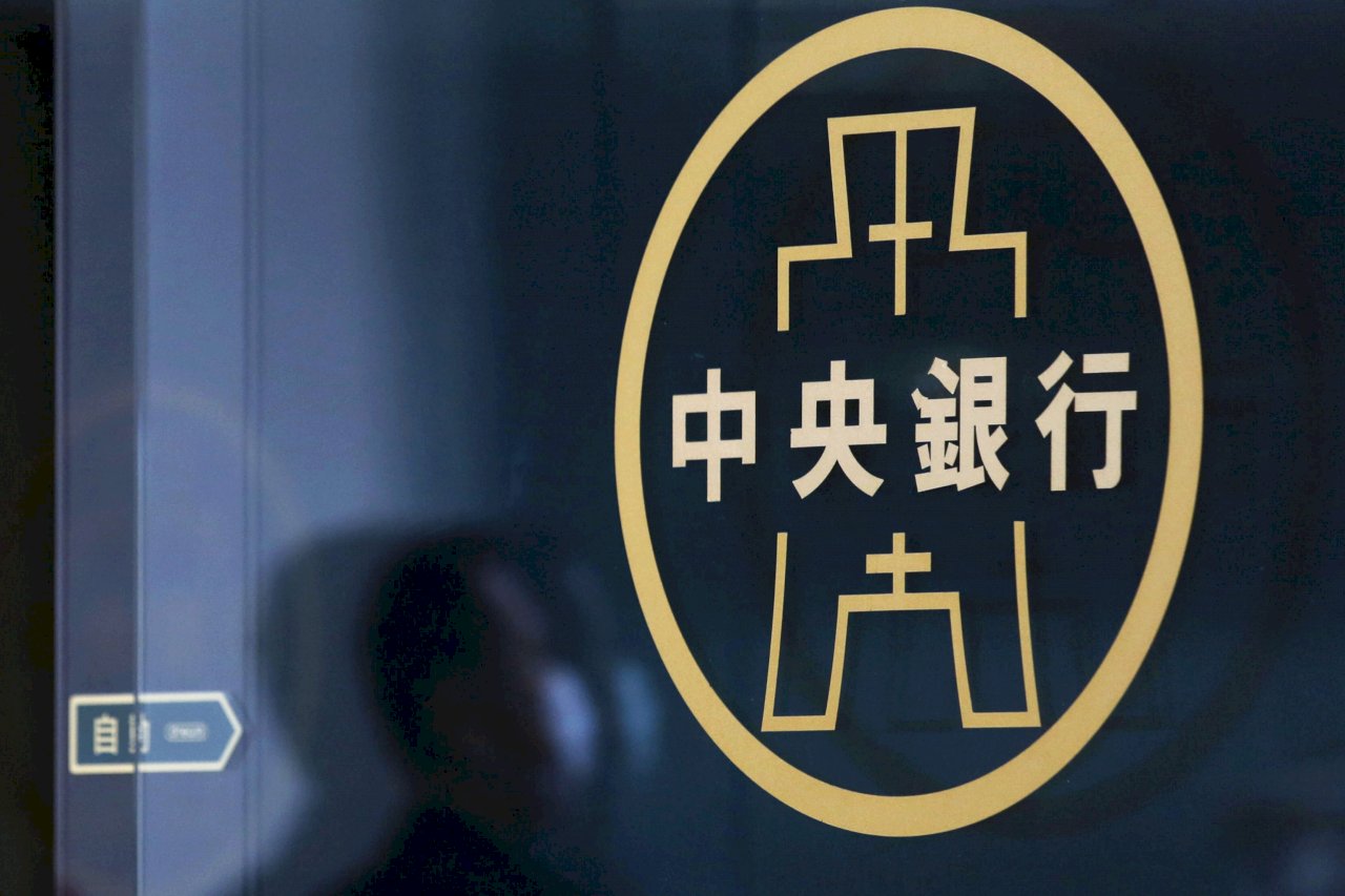 Taiwan follows the US in raising interest rates, gives sobering predictions for 2023