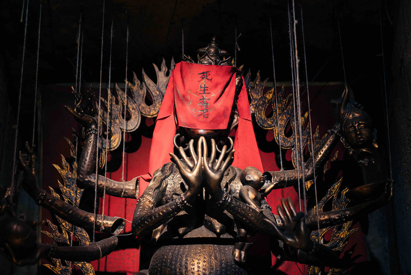 Uncovering superstitions, taboos, and religion in Taiwan through 'Incantation'