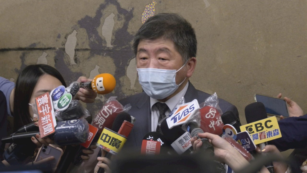 VIDEO: Taiwan’s local daily COVID cases could hit 1,000 this month: Health minister