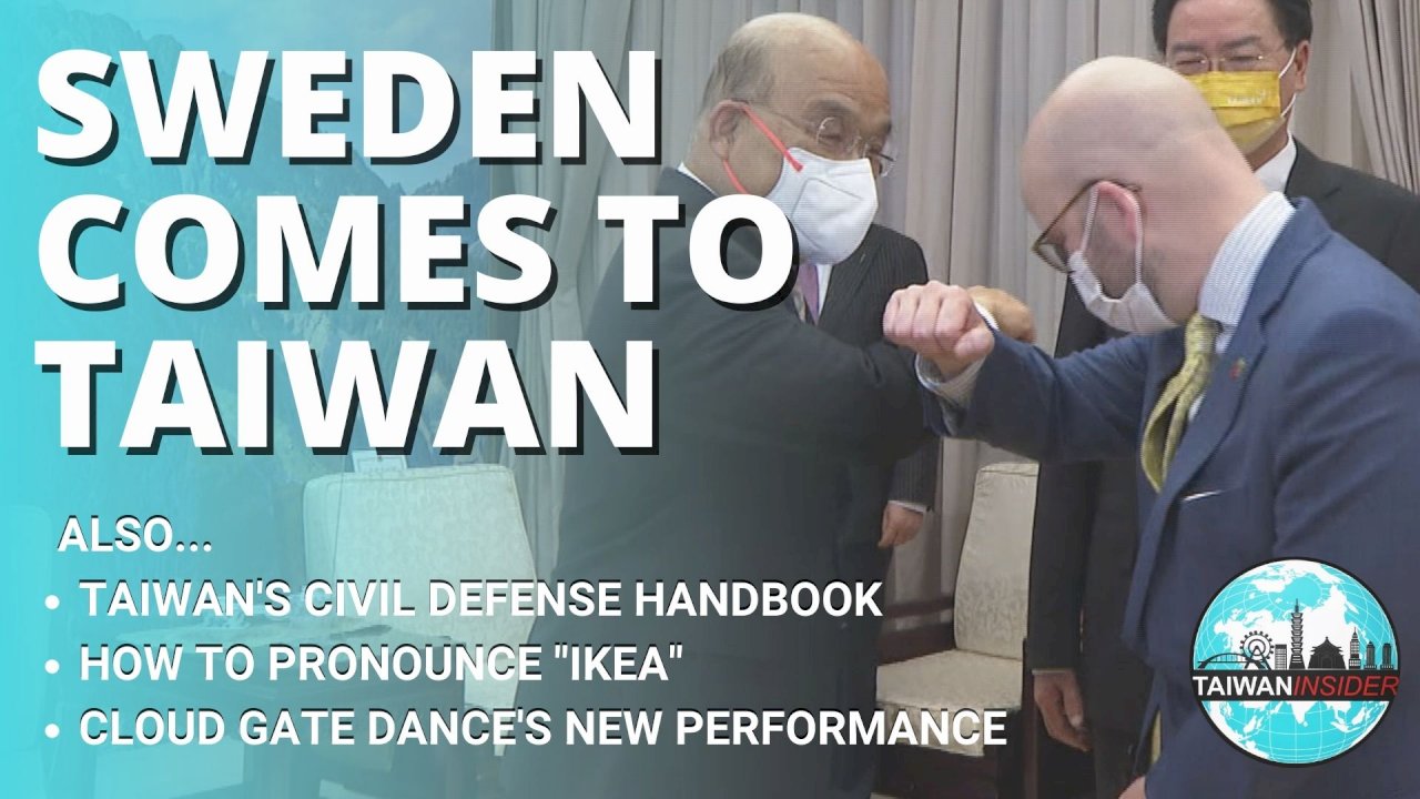 WATCH: Taiwan Insider, April 14, 2022
