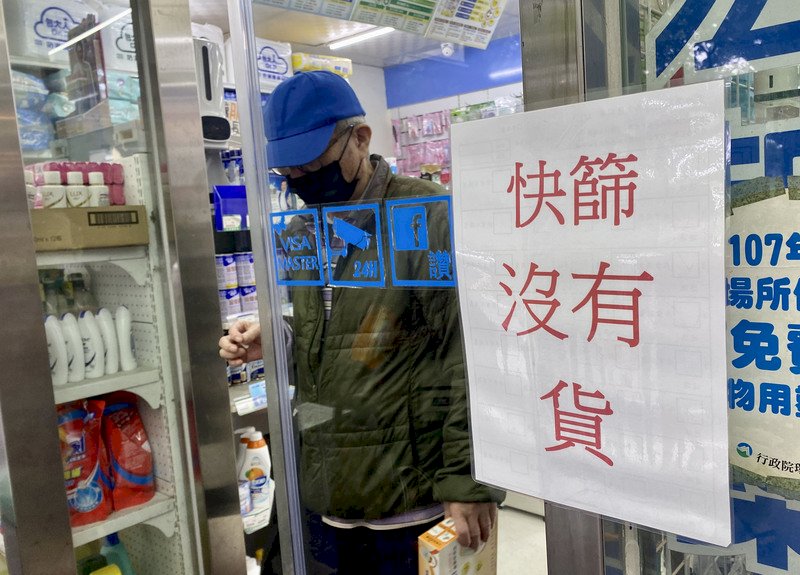 1.2 million rapid tests on shelves by end of week