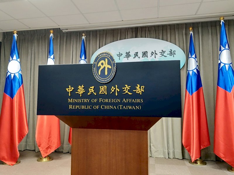 Slovakia's Parliament committees support Taiwan