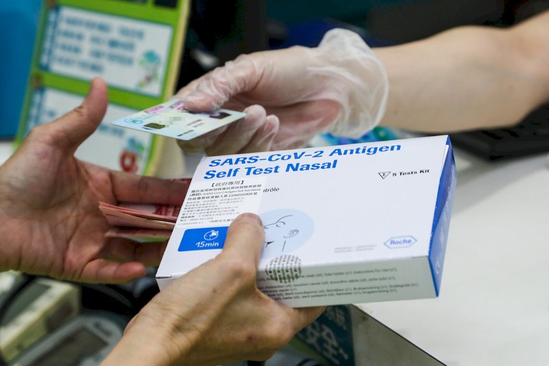 Rapid tests, pregnancy manuals, and fake news