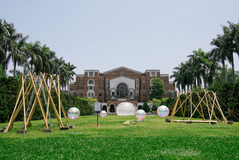 National Taiwan University ranked 21st best university in Asia