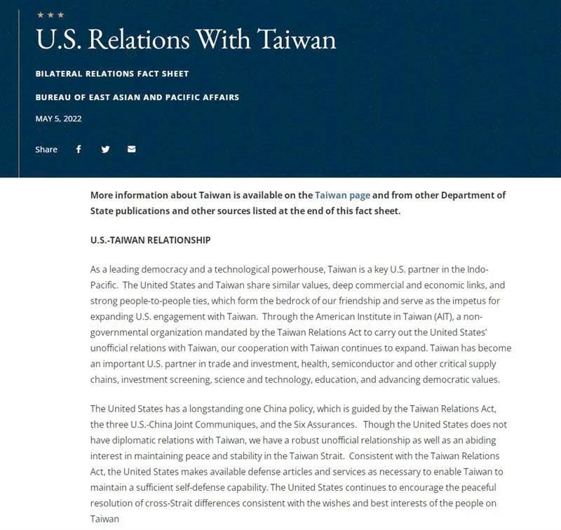 U.S. State Department website changes section opposing Taiwan independence
