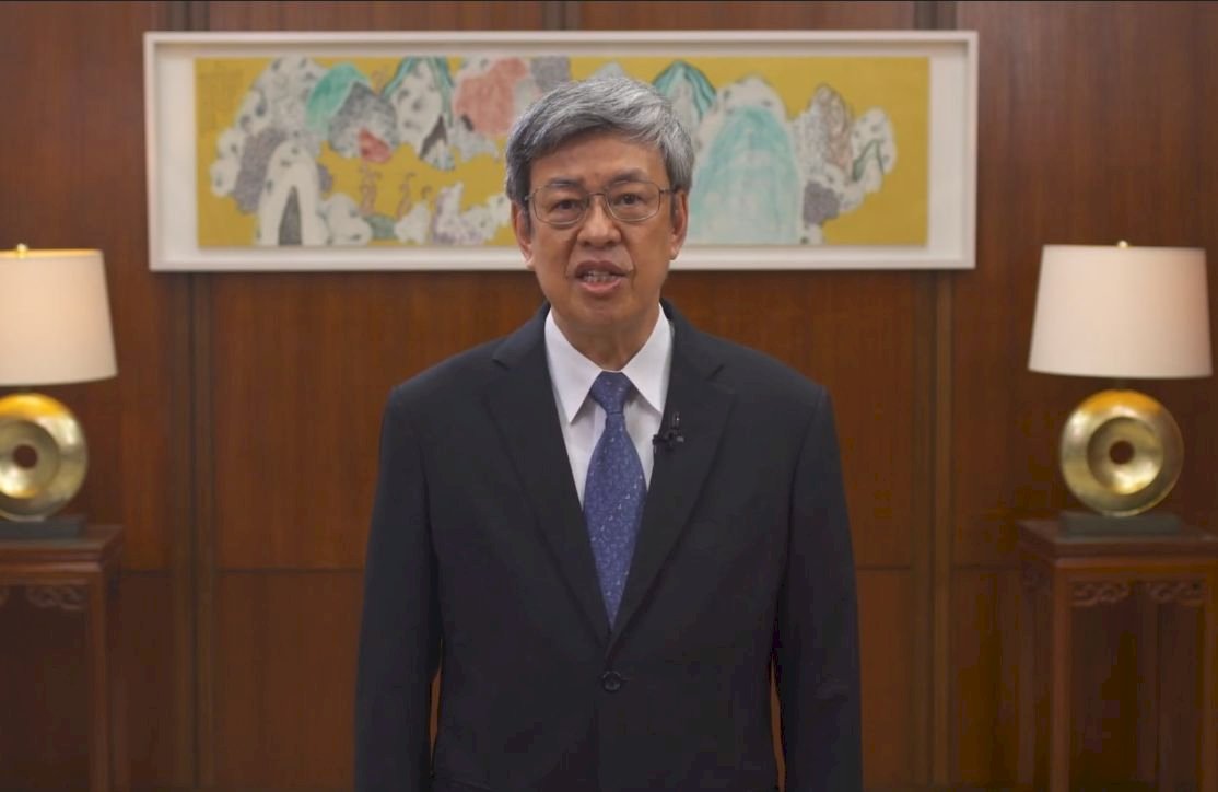 Taiwan to attend COVID-19 summit