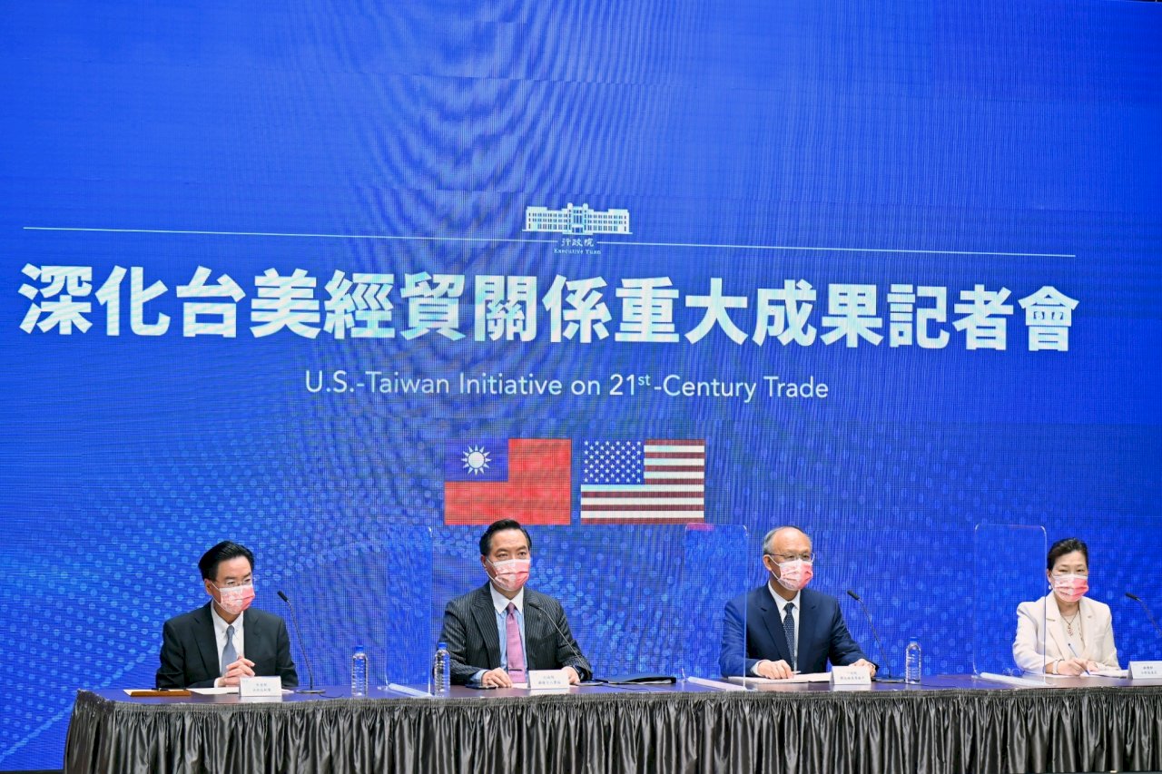 Taiwan and US create trade initiative