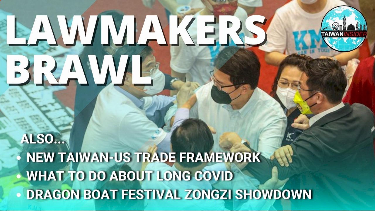 WATCH: Taiwan Insider