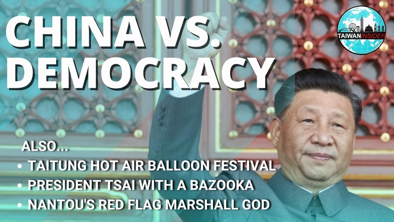 WATCH: Taiwan Insider