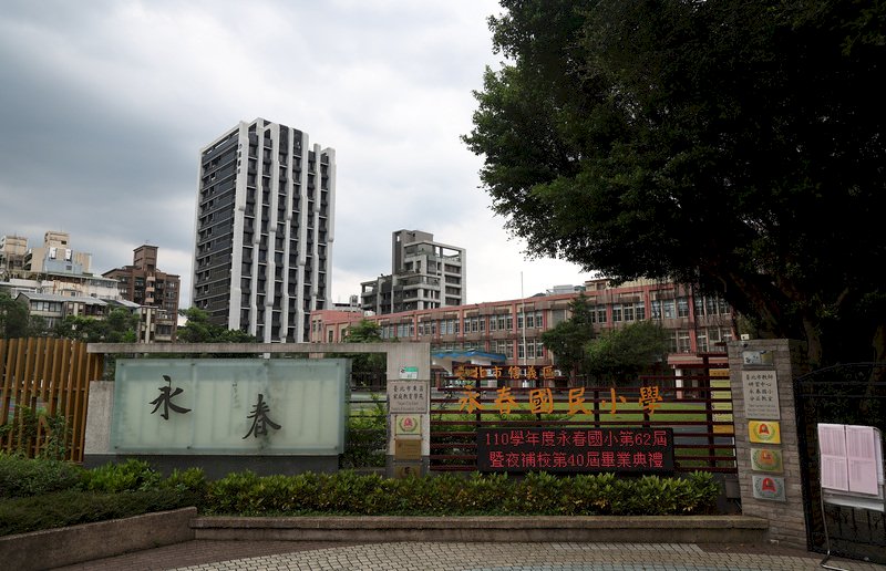 VIDEO: Taiwan fertility rate hits new low of 0.89