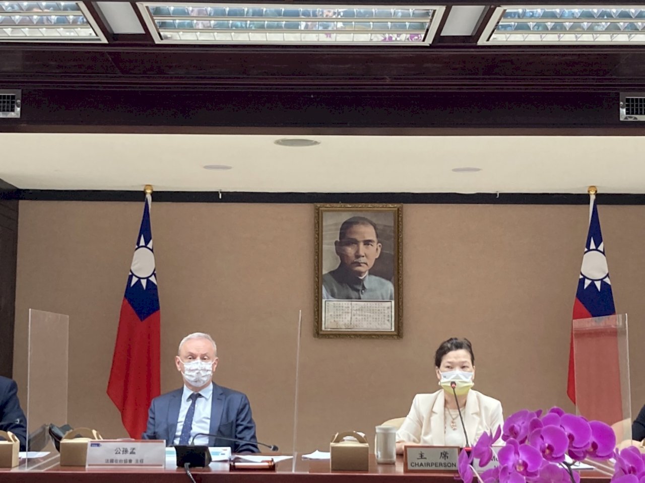 Taiwanese and European officials meet to advance offshore wind power