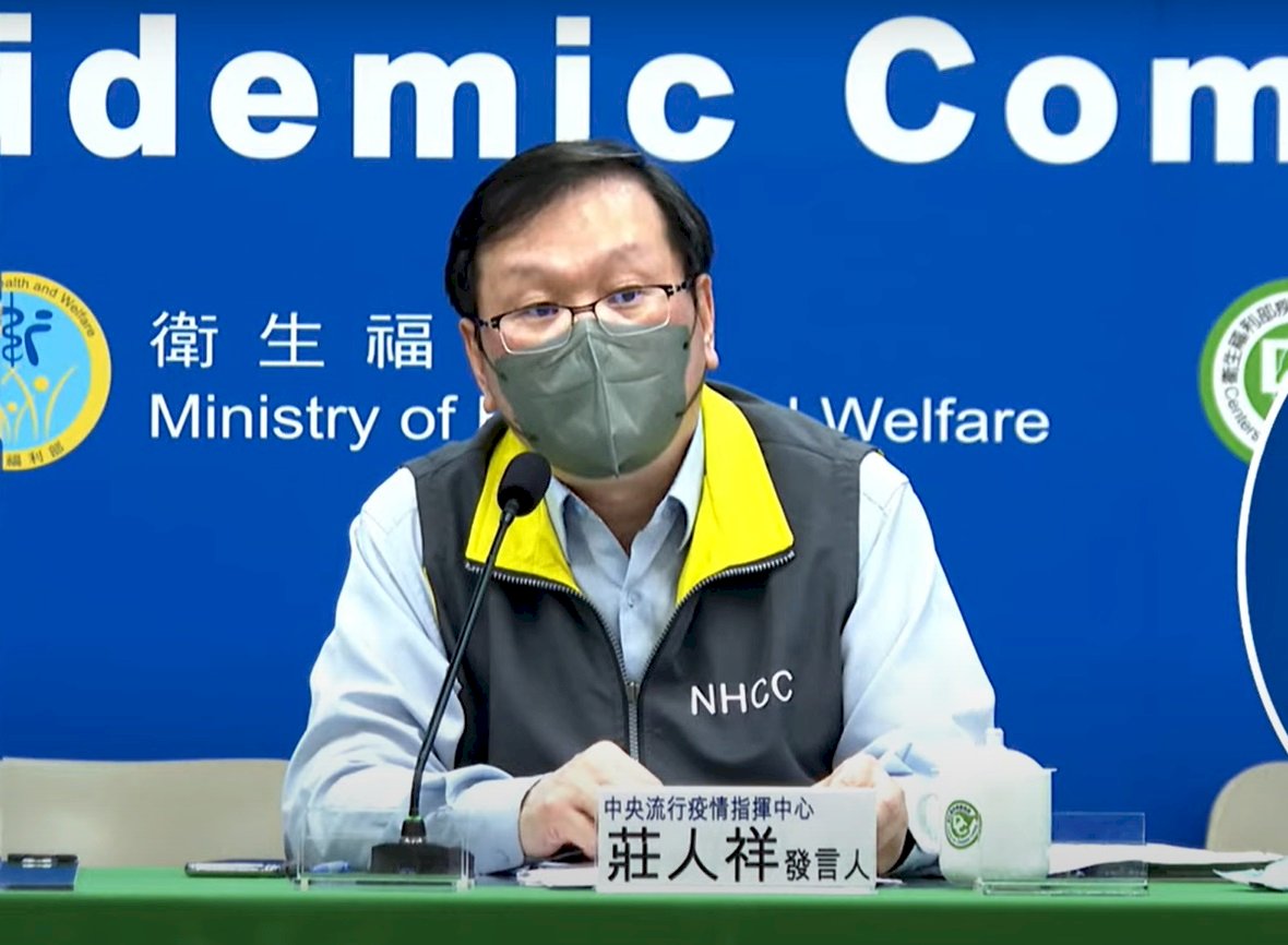 CECC: No change to border controls yet