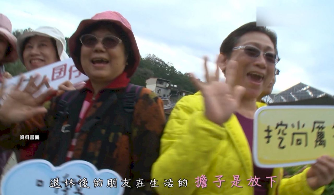 VIDEO: Travel subsidy for the elderly back in place after 2 year hiatus