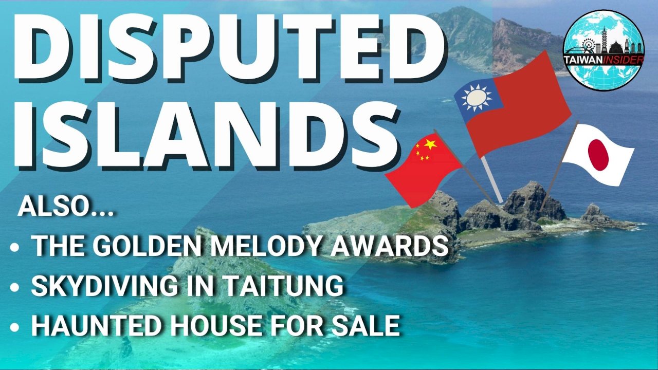 WATCH: Taiwan Insider
