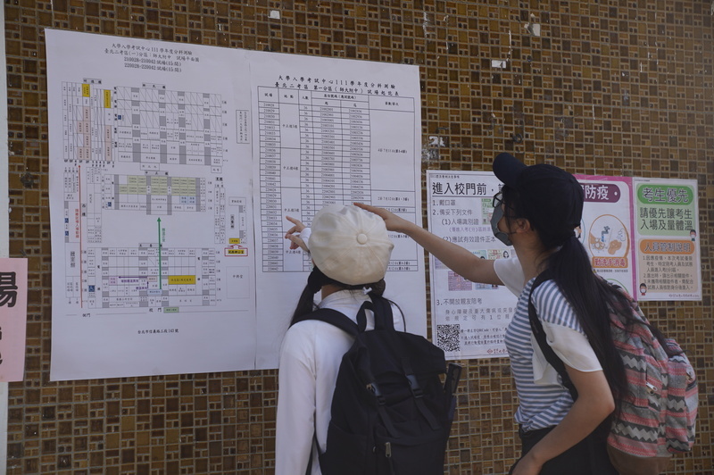 Traffic Fines, Math Education, and Same-sex marriage