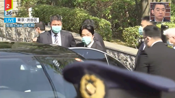 Taiwan VP spotted visiting Shinzo Abe's family