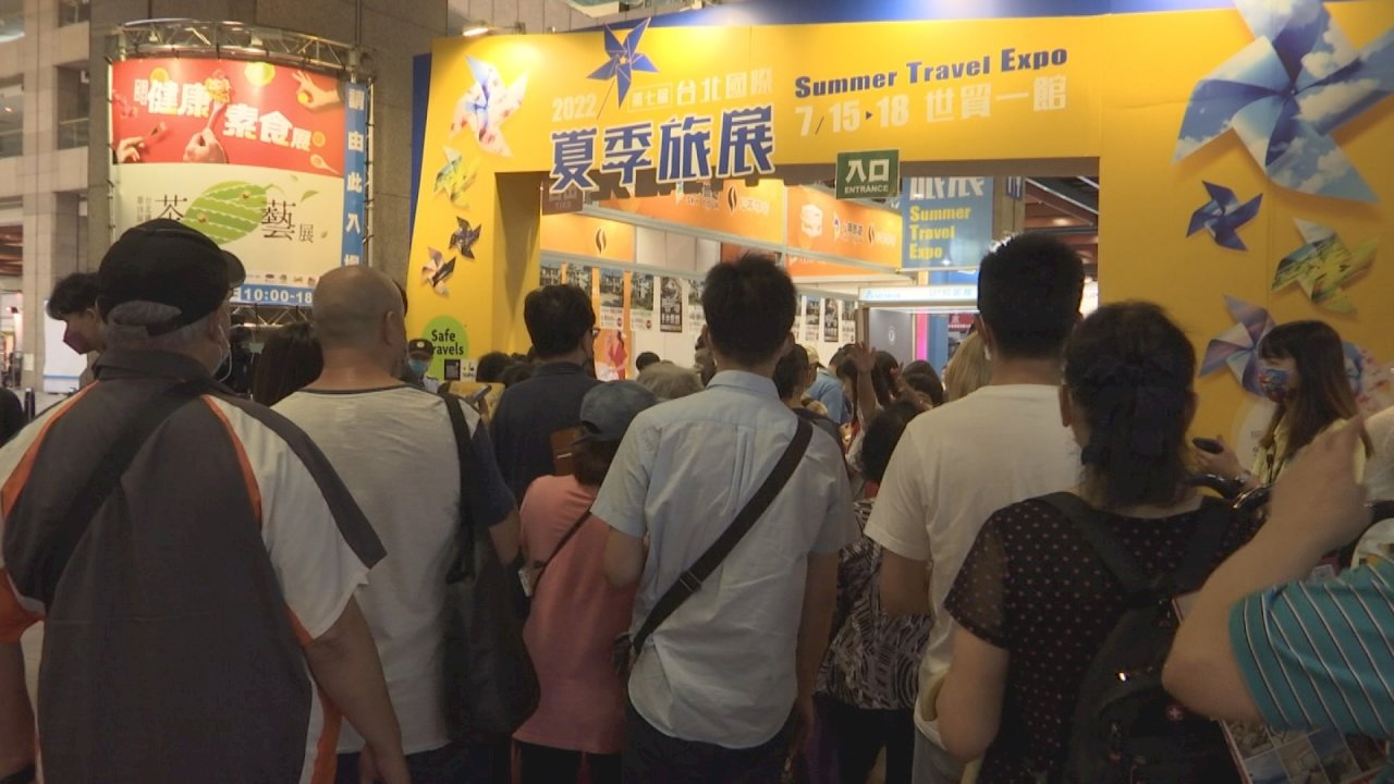 VIDEO: 2022 Summer Travel Expo draws crowds longing to travel again