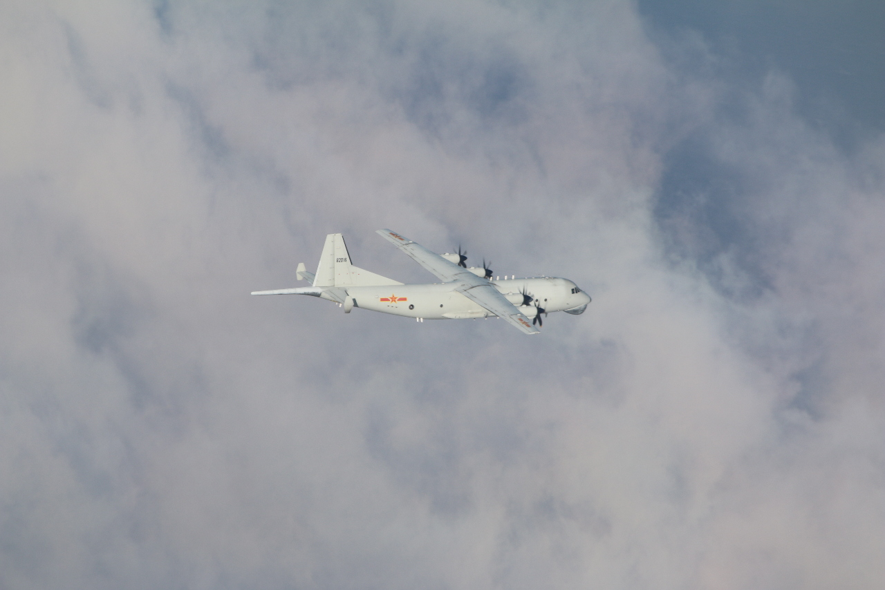 Ministry denounces China's military exercises