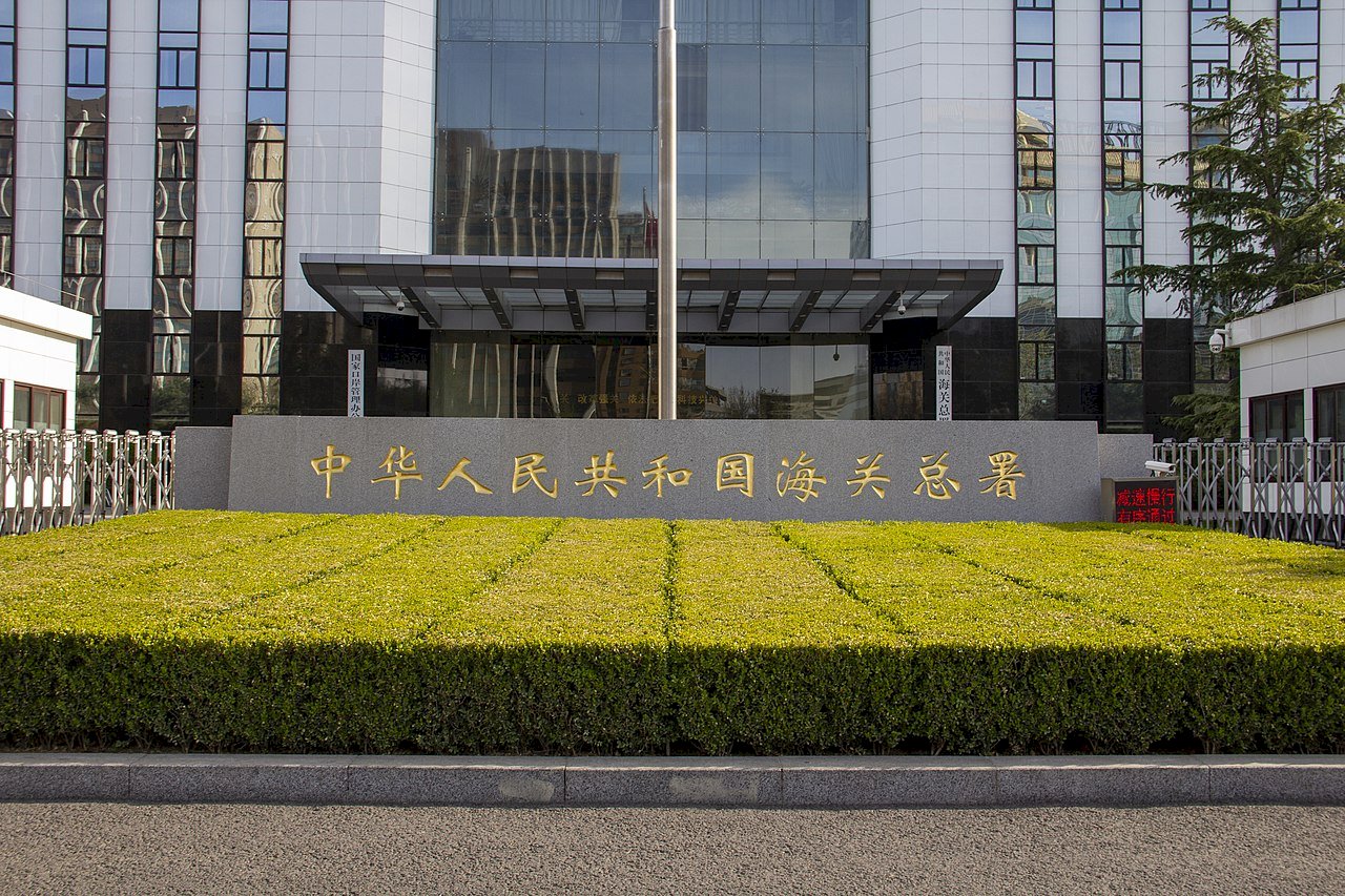 China bans imports of 3,000 food products from Taiwan