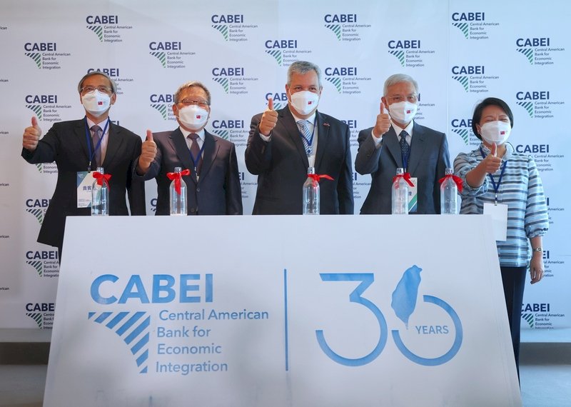 Central American Bank celebrates 30 years of partnership with Taiwan