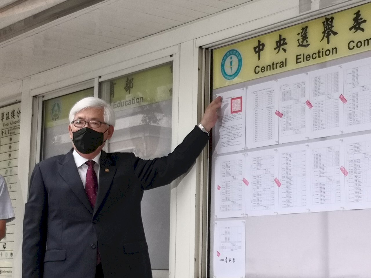 Taiwan 100 days away from local elections