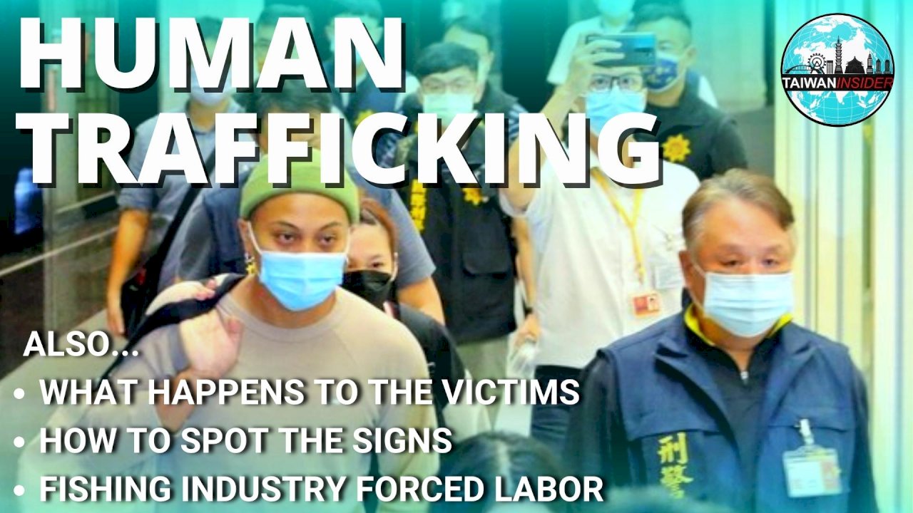 WATCH: Taiwan Insider