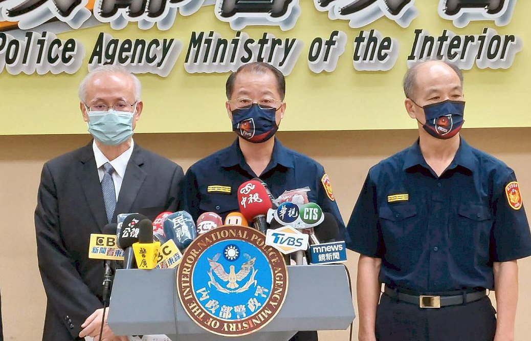 Taiwan police working on Cambodia trafficking case