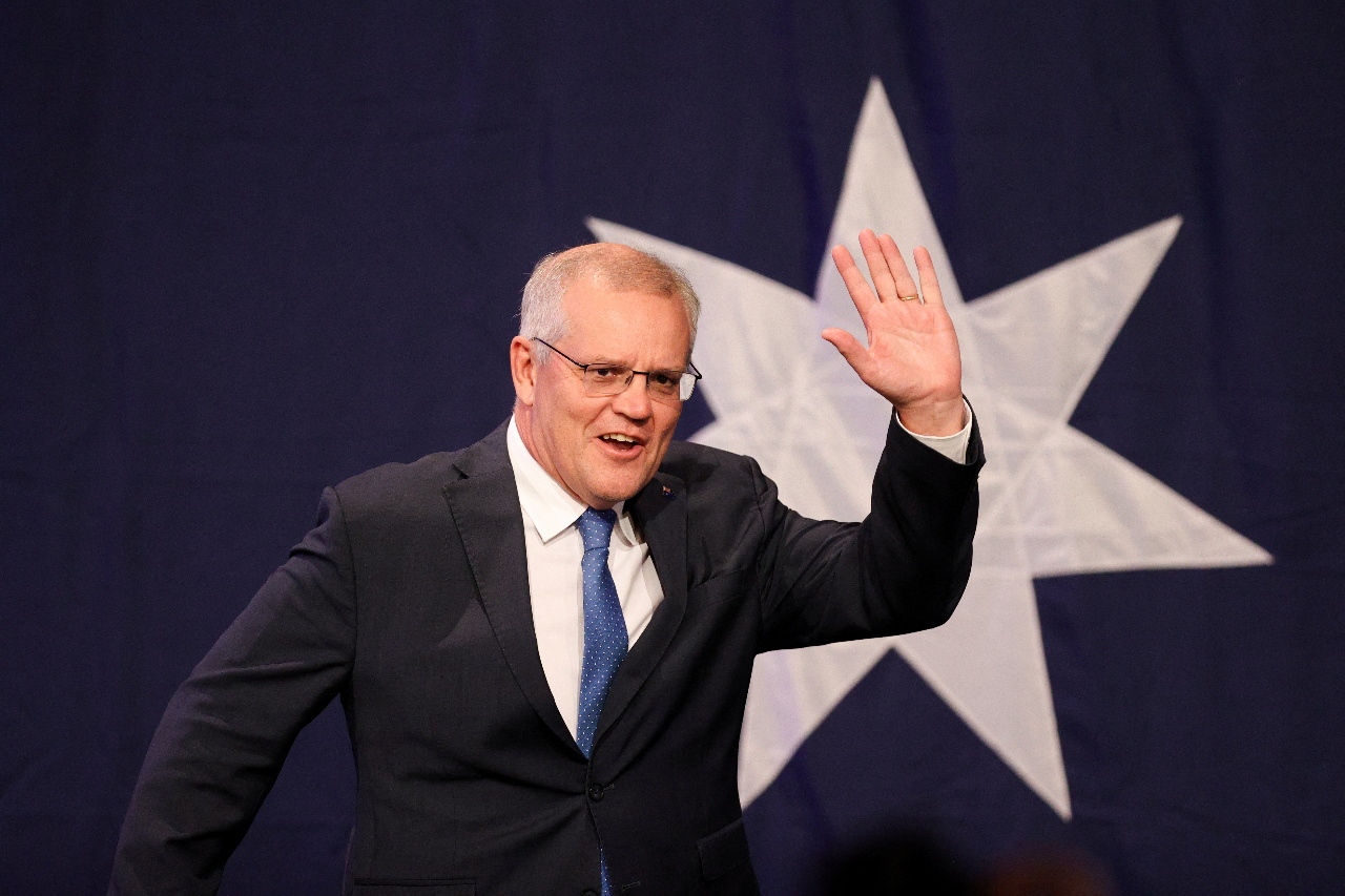 Former Australian Prime Minister to participate at the 7th Yushan Forum
