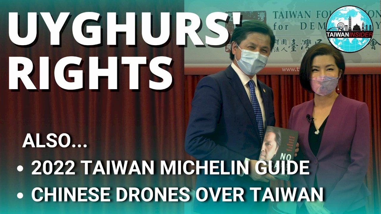 WATCH: Taiwan Insider