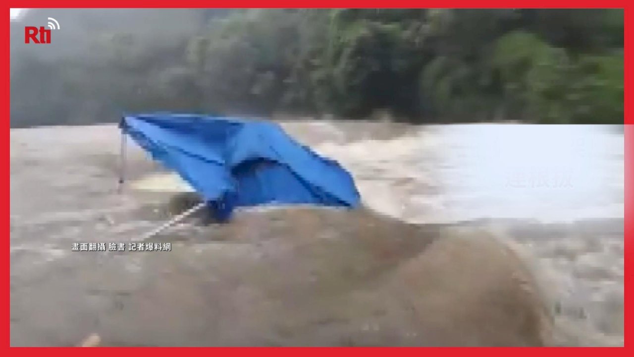 VIDEO: Campers have close run-in with intense flash flood