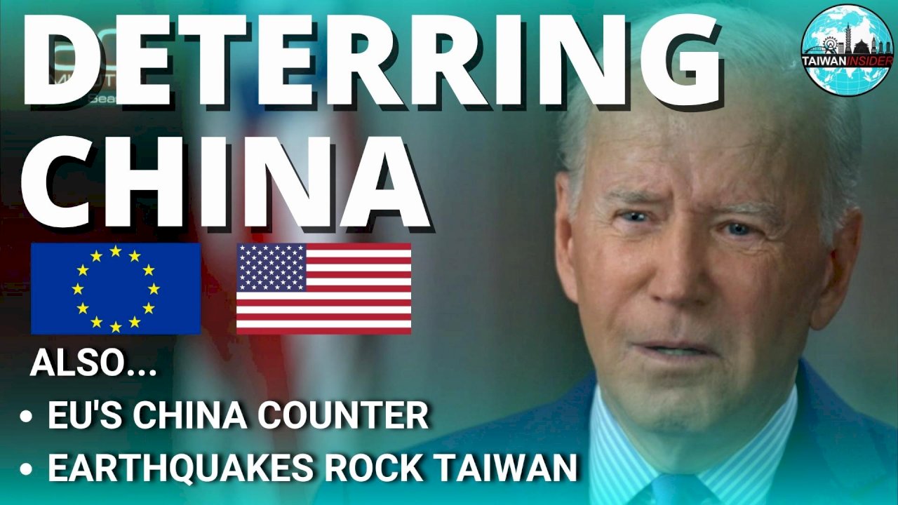 WATCH: Taiwan Insider
