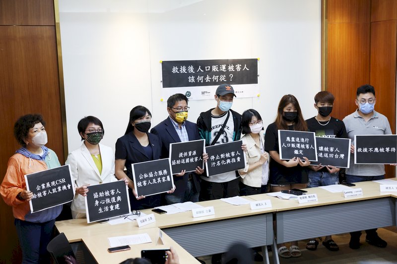 Human rights groups call on government to protect and support trafficked victims