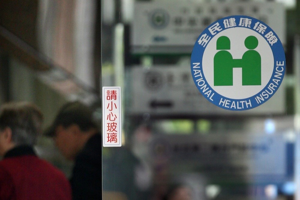 Personal medical records not part of data breach: health authorities