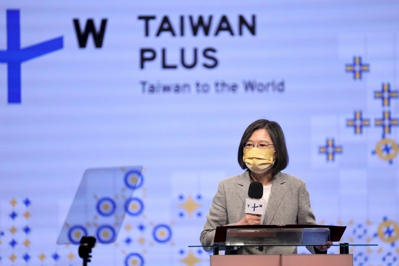 Taiwan launches first English TV channel