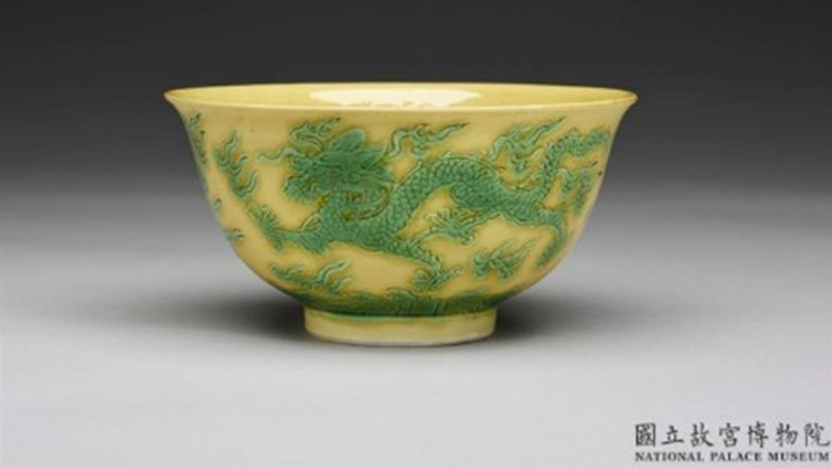 Palace Museum claims it did not hide artifact damage