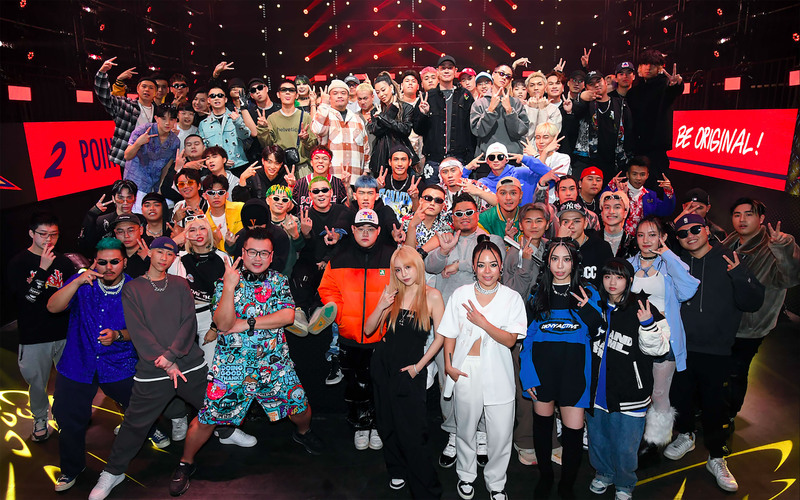 AI designs, hot collaborations and Taiwanese rap