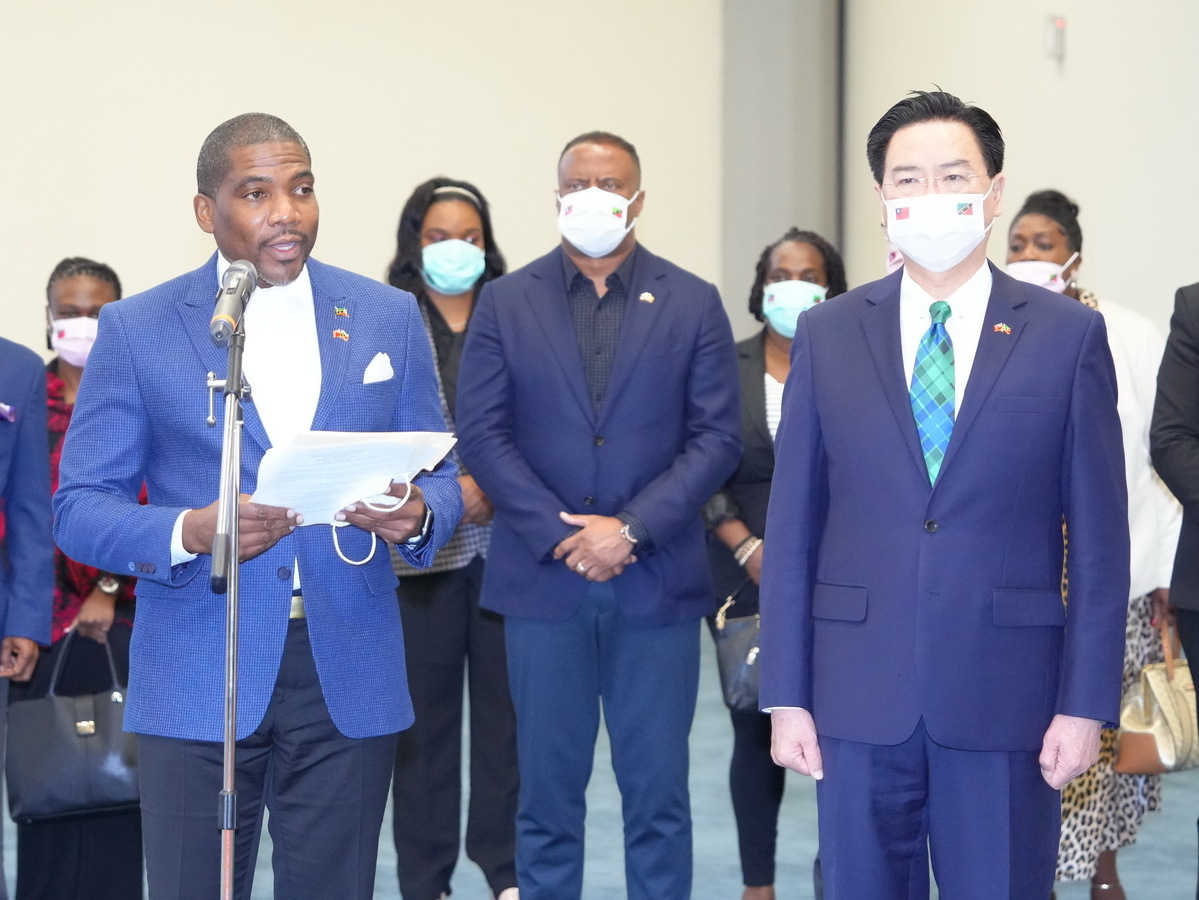 St. Kitts and Nevis delegation visits Taiwan