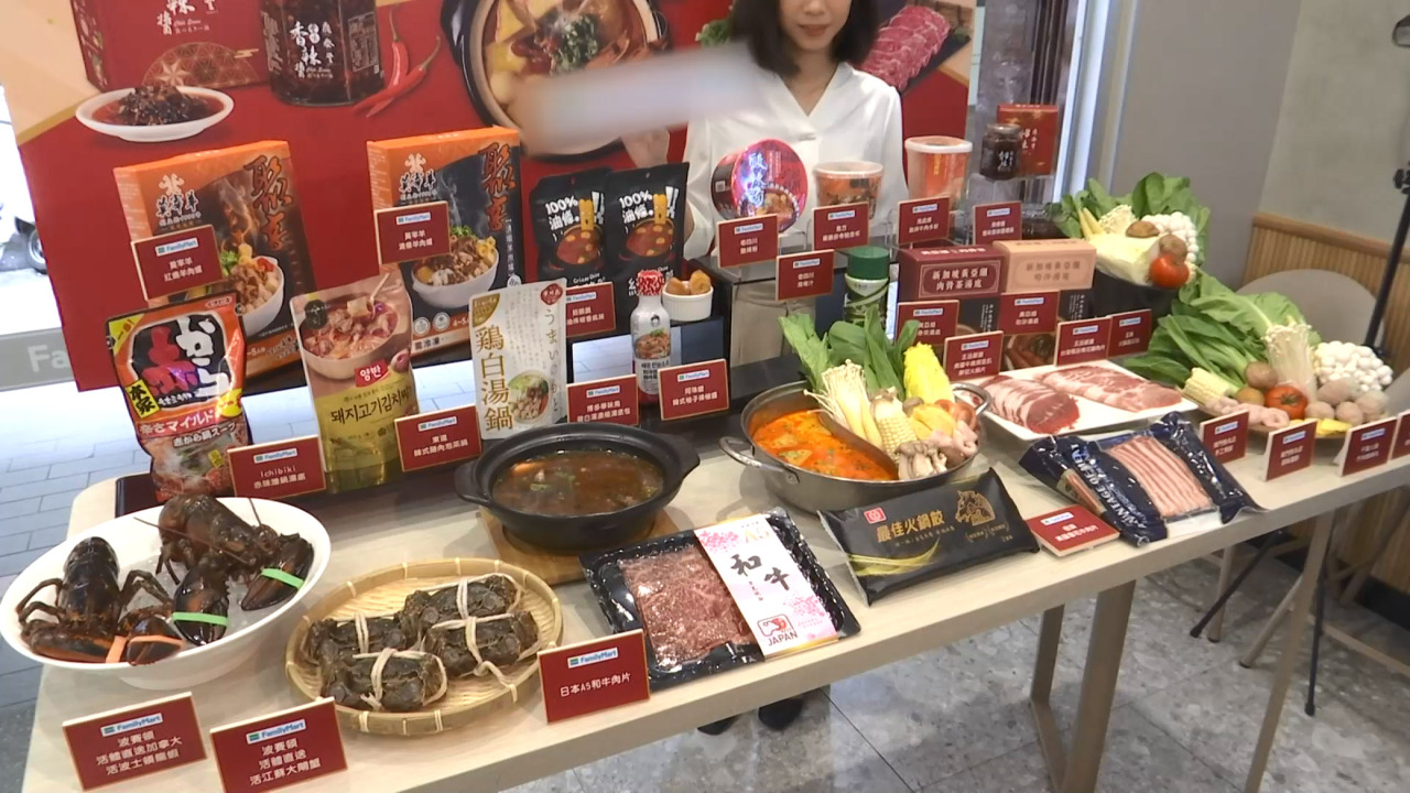 VIDEO: Popular Taiwanese dishes dispel winter chills