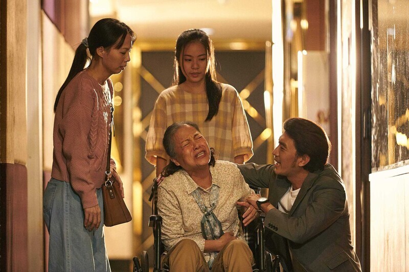 New Taipei builds first dementia-friendly community