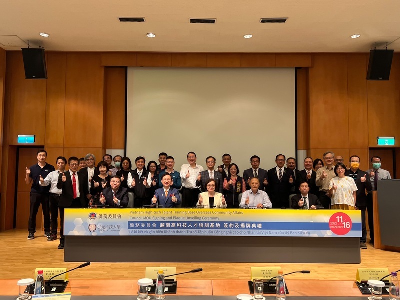University to cultivate Vietnamese tech-talents in Taiwan